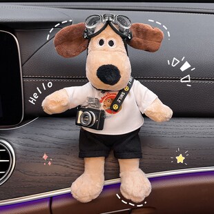 车内饰品摆件2023新款可爱卡通掌门狗公仔汽车尾部挂件车外玩偶
