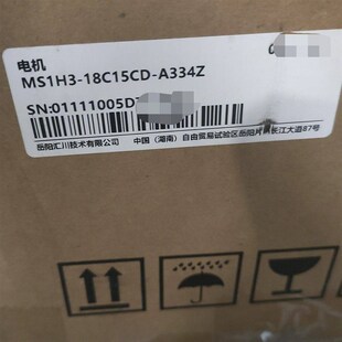 汇川伺服电机MS1H3 A334Z 18C15CD