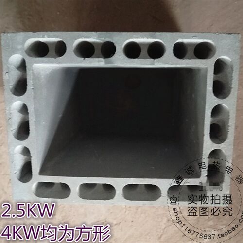 2.5 4 8 10 12KW碳化硅炉膛 马弗炉炉胆 电炉实验炉箱式电阻炉膛