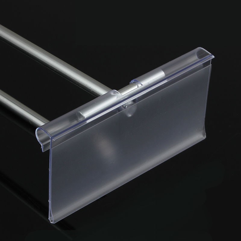 线挂钩挂牌塑料商品价格标价签标签牌超市货架吊牌标价牌