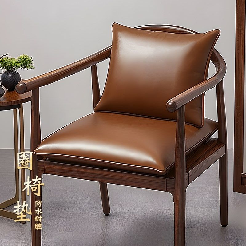 纯色太师椅皮革坐垫中式沙发椅子坐垫红木椅圈椅垫实木餐椅茶椅垫