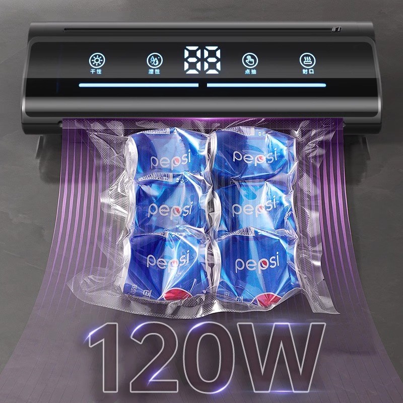 真空封口机小型家用真空机全自动包装机抽食品保鲜专用塑封机一键