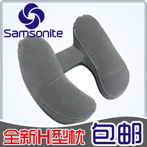 u型枕 旅行枕 充气u形枕头 航空枕 颈椎枕 保健枕靠枕