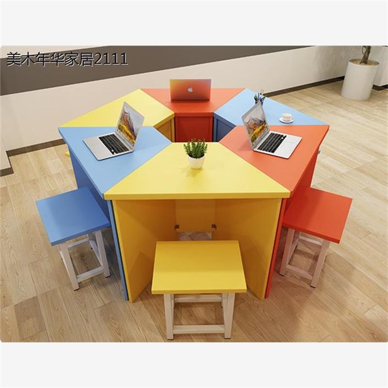 幼儿园学校美术辅导班课桌椅小学生六边形彩色绘画学习培训桌