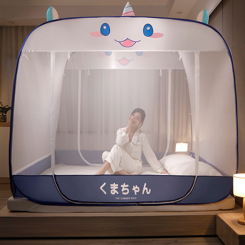 方顶蒙古包蚊帐三开门免安装有底1.5/1.8m床2.2m双人家用加密蚊帐