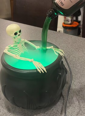 魔法漂浮瓶创意搞怪万圣节摆件骷髅南瓜灯装饰氛围感场景布置道具