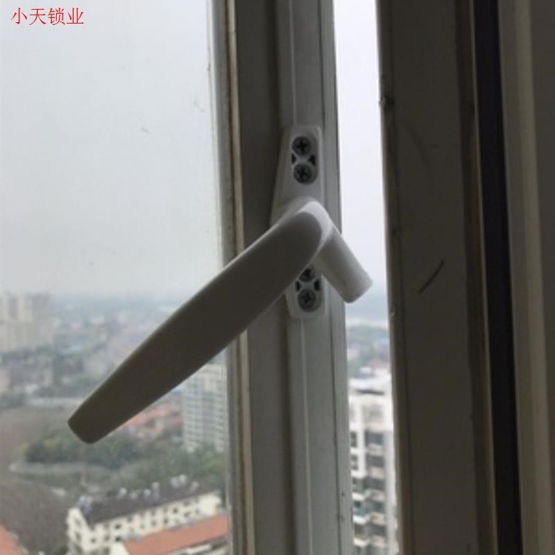 彩铝窗把手推拉窗户执手塑钢50型配件单点锁扣门窗拉手平开窗老.