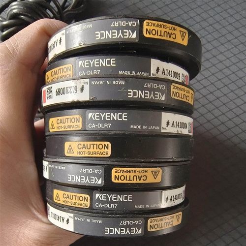 视觉环光 CA-DLR7