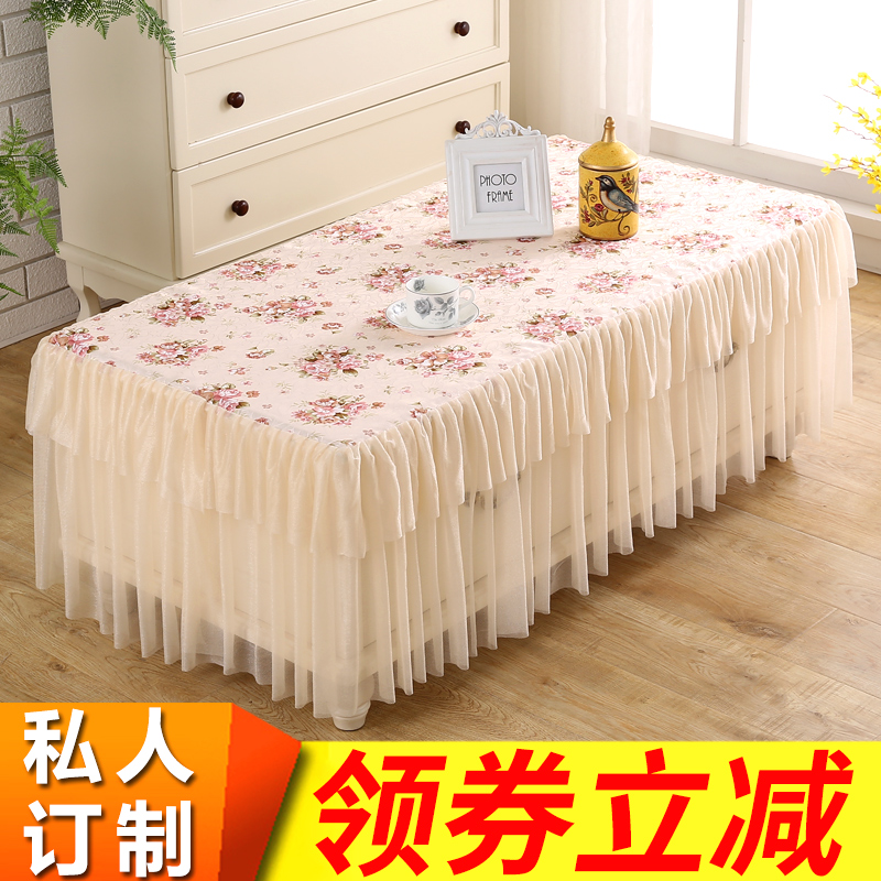 简约茶几罩套长方形客厅布艺蕾丝全包电视柜桌布餐桌台布防尘罩套