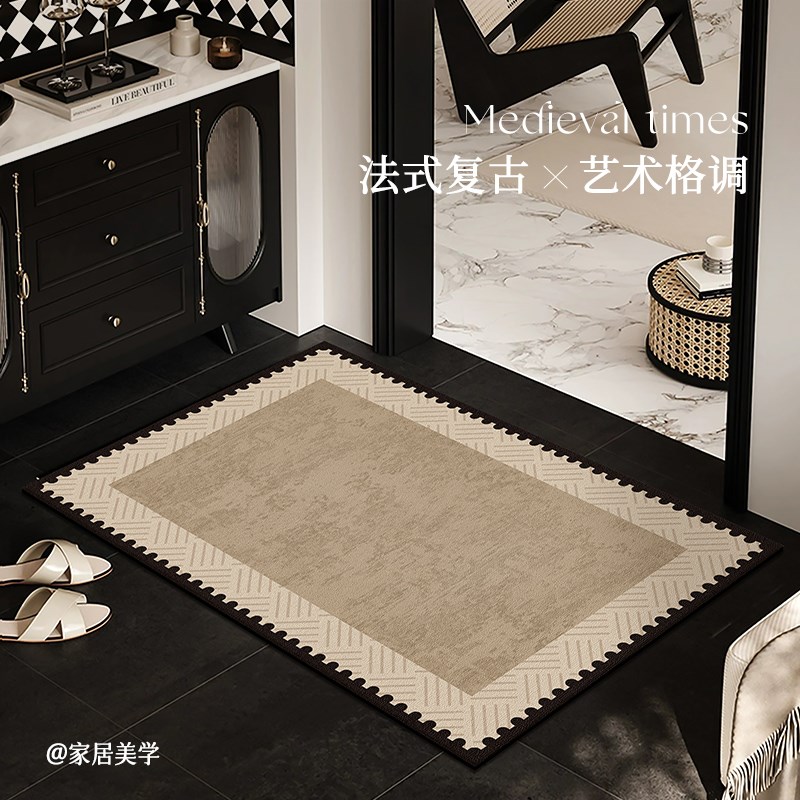 法式中古风入户门地垫高级感门口进门垫子玄关家用地毯耐脏可剪裁