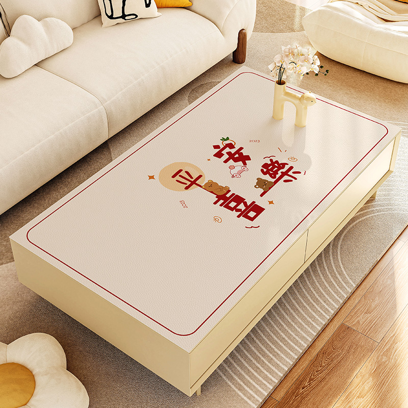 茶几垫2023年新款长方形高级感桌垫防油防水皮革壁纸免洗防烫