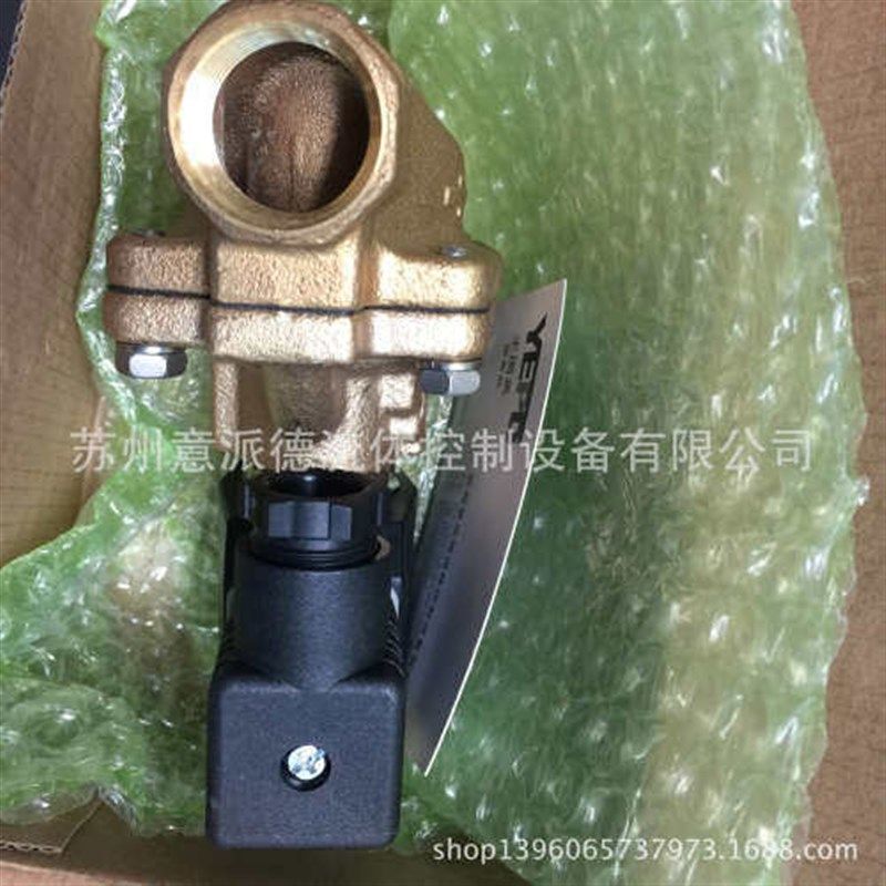 原装DANFOSS丹佛斯电磁阀EV310B