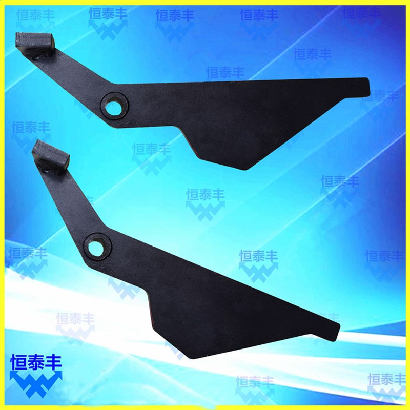 15#20#冠通送料机 平面凸轮 左右凸轮片 自动车床走刀机配件