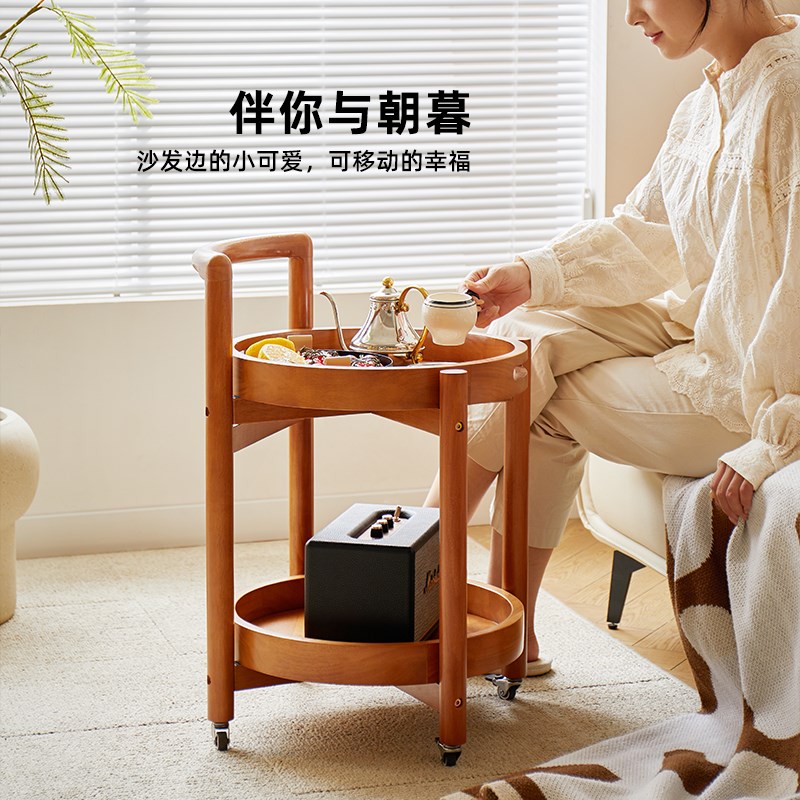 家逸实木边几小推车沙发边柜客厅带轮茶几简约床头边桌可移动圆桌