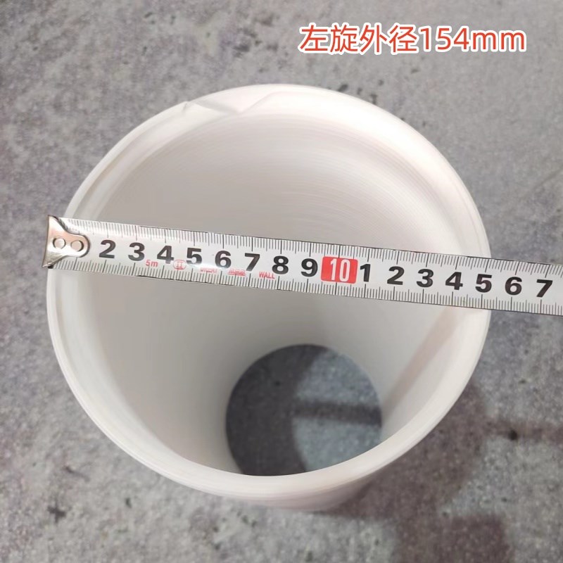 移动空调排气管外径154mm送风换气排风管钢丝伸缩排冷热气通风管