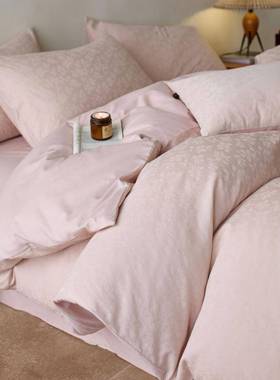 秋冬新款亲肤全棉染色提花四件套简约家用床上用品床单被套床笠