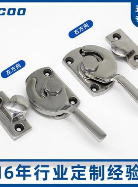 斯科紧迫把手 304不锈钢密闭冷冻库烘烤箱密封工业设备拉手 C9407