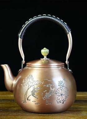 1.4升 纯铜壶烧水壶紫铜壶手工打磨无涂层养生铜茶具茶壶煮茶壶