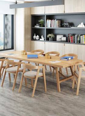 现代简约办公桌椅 loft办公室 会议室洽谈桌聊天开会实木桌椅套装