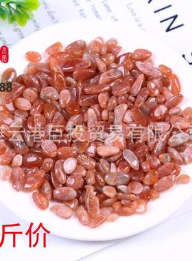 圆角天然金太阳碎石摆件厂家铜太阳石边角料sunstone儿童淘矿