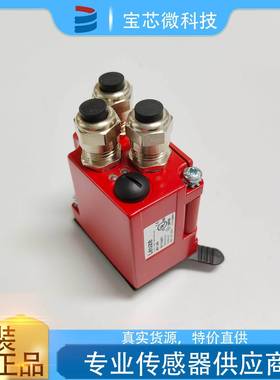 Leuze劳易测 连接器 MK 348 订货号50116467