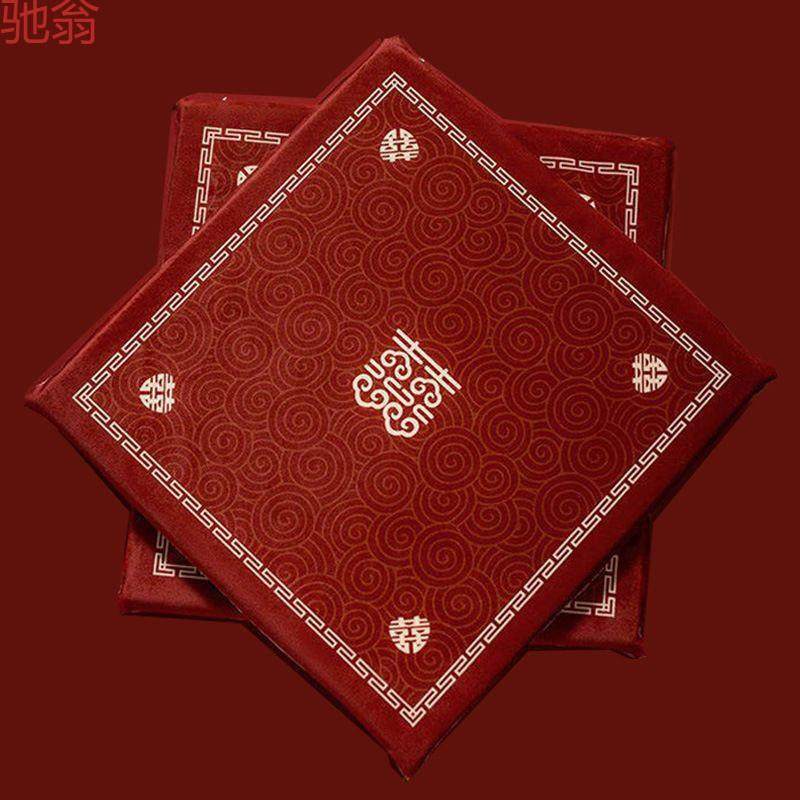 G3V敬茶结婚跪垫一对红色喜字坐福垫结婚坐垫婚礼磕头垫新娘婚房,鲜花速递/花卉仿真/绿植园艺,割草机/草坪机,淘宝优惠券,粉丝福利购,淘宝优惠卷