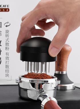 咖啡布粉针黑色金属58mm散粉器咖啡松粉针带底座咖啡手柄散粉器具