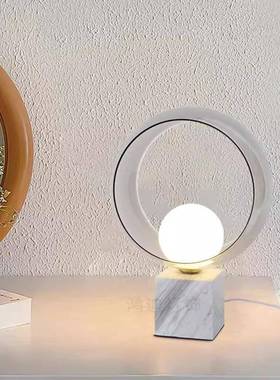 后现代轻奢设计师台灯艺术样板房客厅卧室床头大理石简约装饰台灯