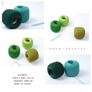 50g OLYMPUS 011069奥林巴斯金票系列