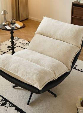 时尚单人沙发椅可旋转意式轻奢客厅阳台休闲可躺懒人沙发月亮转椅