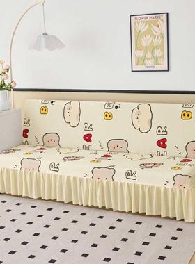 2025年可爱图案沙发套床裙款简约可爱舒适可水洗爆款家用沙发用品