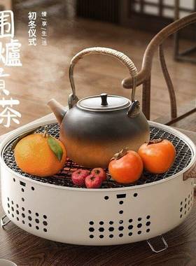 野餐多功能小型便携碳烤茶炉围炉煮茶户外露营烧烤炉木炭火炉套装