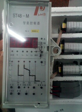 ST48-M智能控制器ST48-2H ST48-L KT48-M KT48-H智能控制器CB11-M
