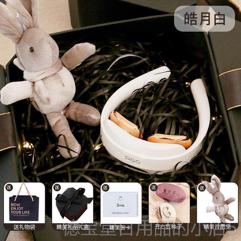 正品医师节护新士节礼父物高档实用送老师送长辈母亲摩款按仪高档