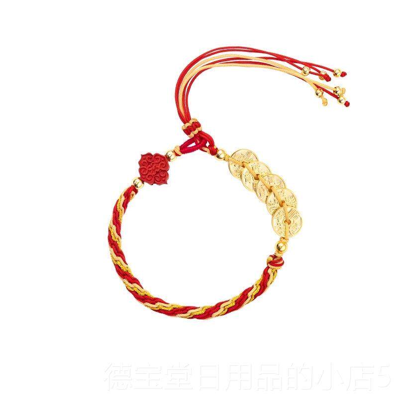正品故宫五手年帝钱红手绳手串中国风本命手绳文錬创女生生日礼物