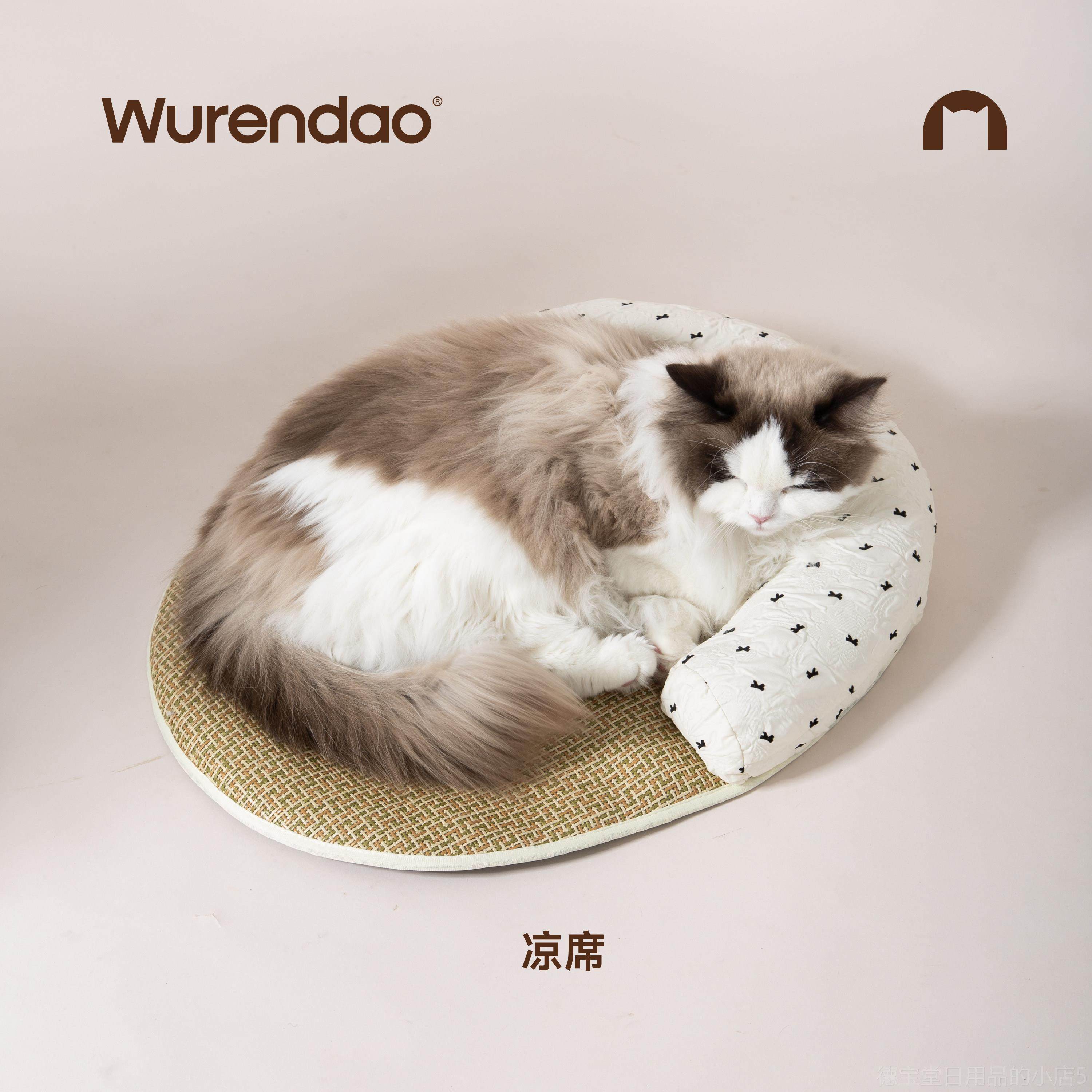 正品WUREND窝AO猫窝四季通用半封闭式藤编猫编织季摇篮可拆洗冬保,宠物/宠物食品及用品,猫窝/屋/帐篷/沙发,淘宝优惠券,粉丝福利购,淘宝优惠卷