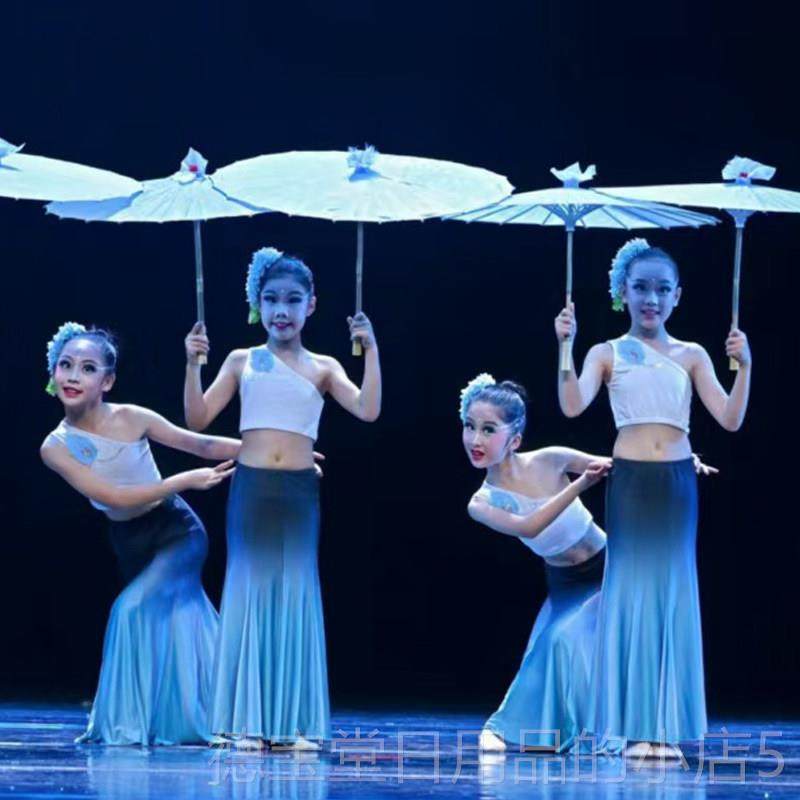 正品小兰花奖玉竹林儿表演服装傣舞蹈服装成人族孔雀舞鱼族尾露臀,童装/婴儿装/亲子装,儿童演出服,淘宝优惠券,粉丝福利购,淘宝优惠卷
