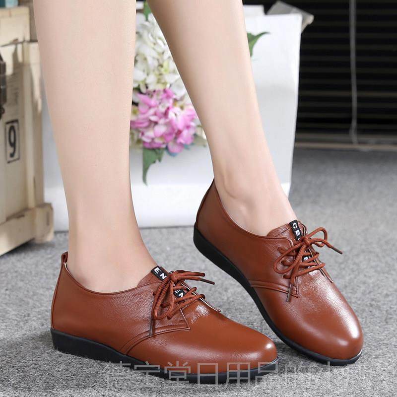 正品204新款2春秋跟真皮鞋子百搭妈妈平底底单鞋孕妇软平休闲大码,女鞋,深口单鞋,淘宝优惠券,粉丝福利购,淘宝优惠卷