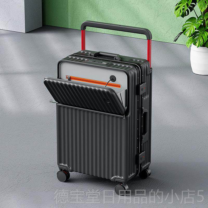 正品新款宽拉 杆行李箱前开口铝男女拉杆箱音密码箱大容量框旅行,箱包皮具/热销女包/男包,旅行箱,淘宝优惠券,粉丝福利购,淘宝优惠卷