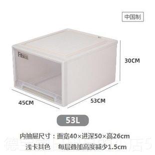 n家用纳组合收抽 箱45正方整理箱透明塑料日式 正品 tema天马抽屉式