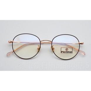 正品网圆框大框平光防蓝光防电脑机辐眼镜可配近手视远视散射光红