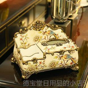 正品欧多式品功能纸巾盒客厅茶几装纳饰摆件装饰卫生纸盒遥控器收