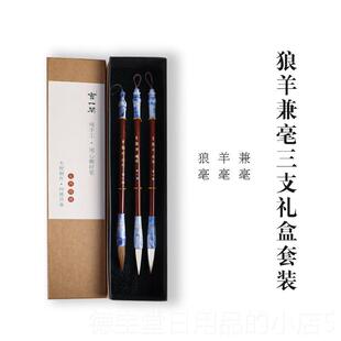 正品曹一阁 青溪中楷毛笔兼毫毫马毫狼毫专业级毛笔欧楷颜畔隶书