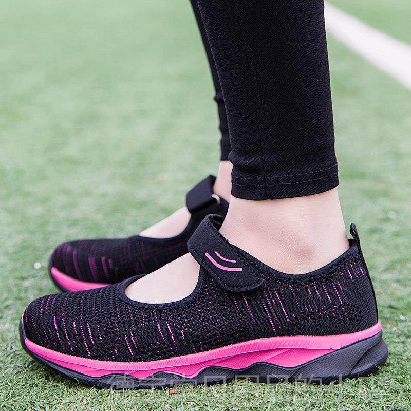 正品妈妈子女夏单鞋软滑底女舒适季防平底20鞋23新款中老年健步老,女鞋,健步鞋,淘宝优惠券,粉丝福利购,淘宝优惠卷