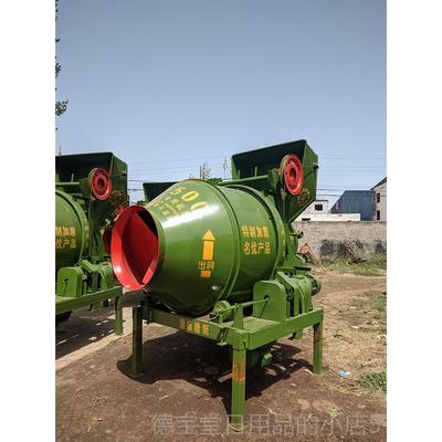 正品搅滚筒搅拌机混凝土搅拌动机自动砂浆拌机自全动半自JZC500