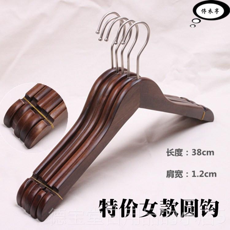 正品装实木衣架无痕定制男女款服男装店木头古衣挂酒店复女西衣撑