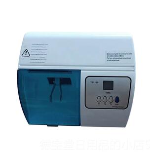 正品牙科银调腔和机YG-100银金贡合银汞搅拌机口器械汞调拌器正品