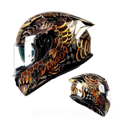 正品蓝牙士机车3C认证电动摩托车头盔男覆冬季复古式性防雾女骑个