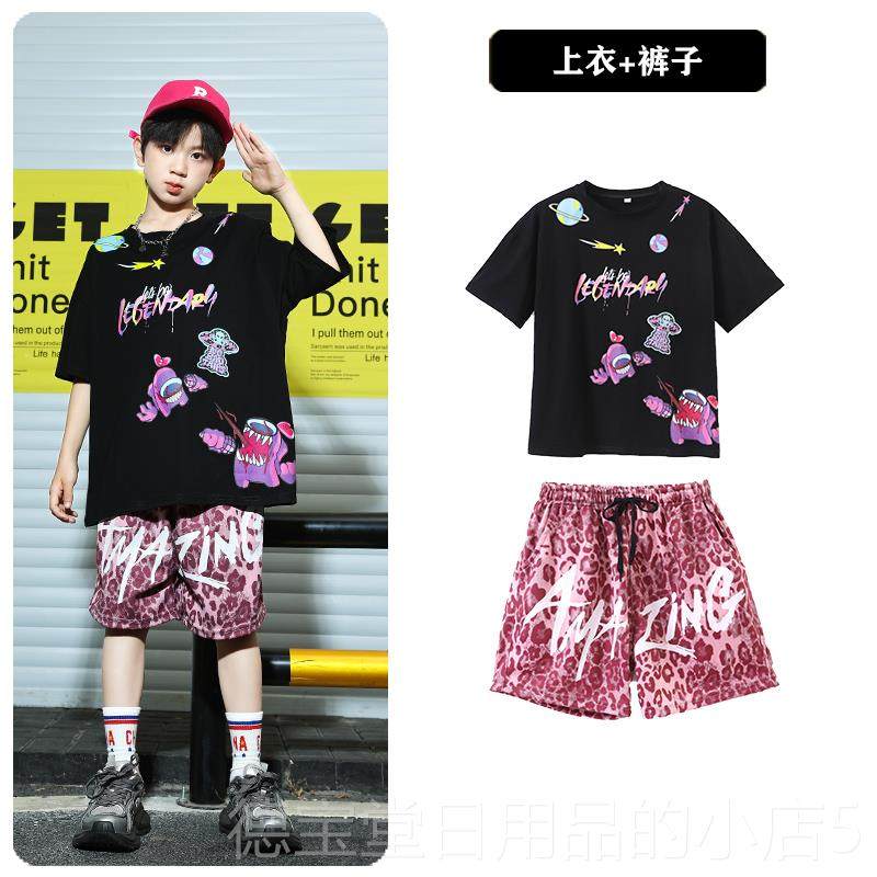 正品儿童嘻哈街功舞潮服孩架子鼓出男女团啦啦队爵士舞蹈表演演练