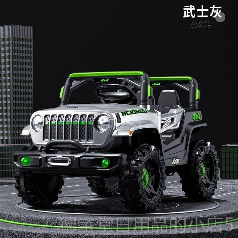 正品儿车童电动车四车轮带人遥控宝宝电动汽四轮越野可坐小孩玩具